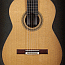Scott Classical Guitars