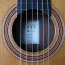 Rosette
